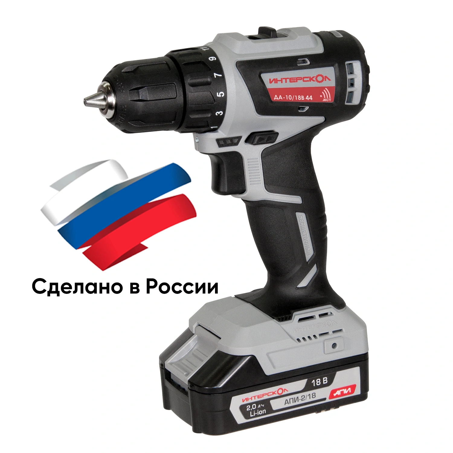 Бесщеточная профессиональная аккумуляторная двухскоростная дрель-шуруповерт ИНТЕРСКОЛ МиниМАКС ДА-10/18В 44